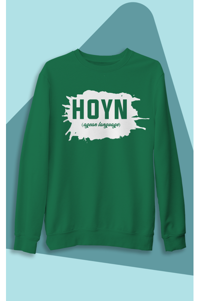 Hoyn Versiyon 2(niseks Kaponsuz)