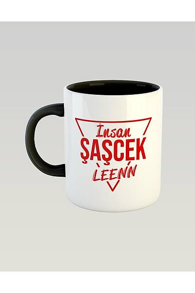 nsan aek Leen ksasyet (Kupa)