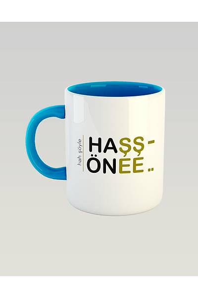 Hane (Hah yle)