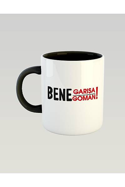 Bene Gara Goman 2 (Kupa)