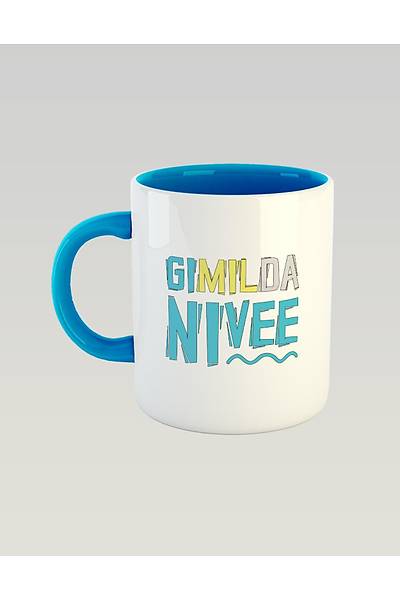 Gmldan Vee(Kupa)