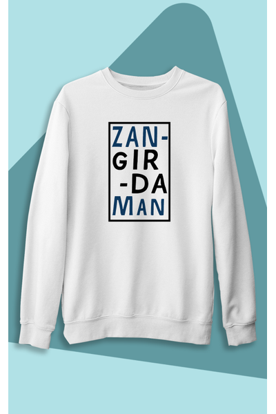 Zangrdaman (niseks Kaponsuz)