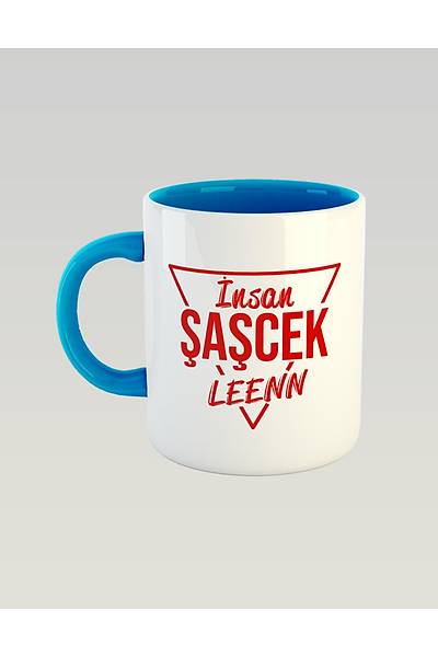 nsan aek Leen ksasyet (Kupa)