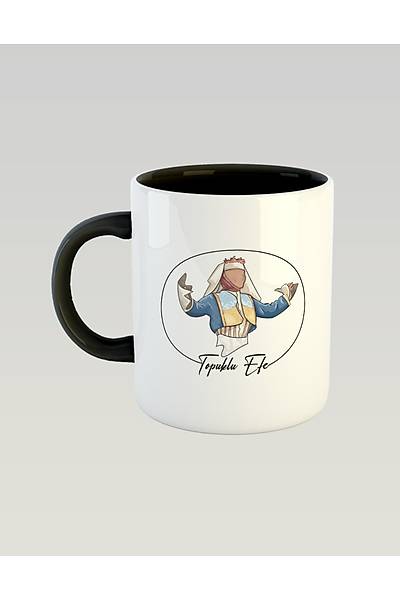 Topuklu Efe (Kupa)
