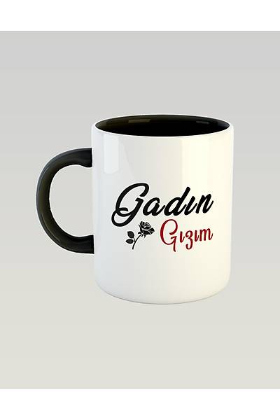 Gadn Gzm  (Porselen Kupa)