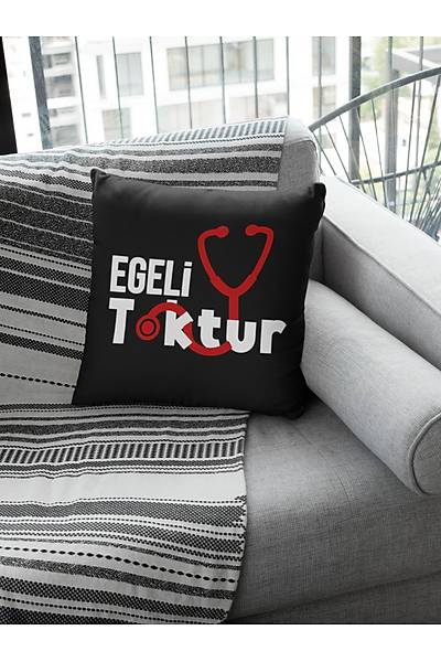 Egeli Toktur (Kare Yastk)