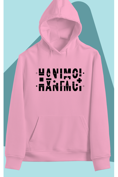 Hanmc Gizli Mesaj (niseks  Kaponlu)