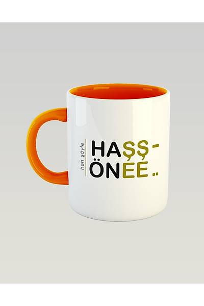 Hane (Hah yle)