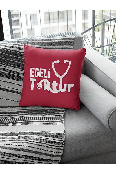 Egeli Toktur (Kare Yastk)