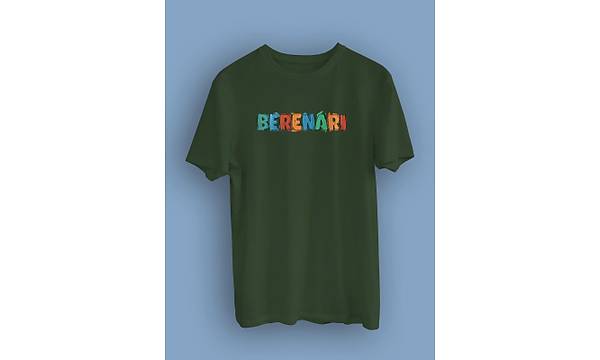 Berenar 2 (niseks Tirt)