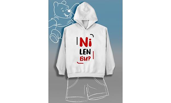 Ni Len Bu (Üniseks Çocuk Kapüşonlu)