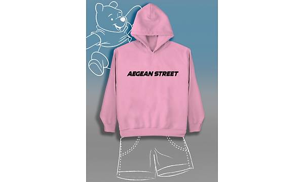Aegean Street (niseks ocuk Kaponlu)