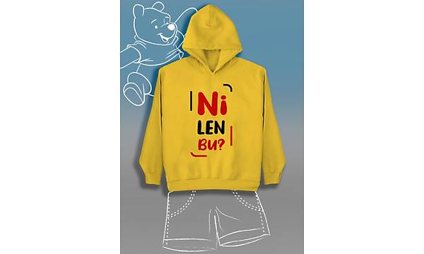 Ni Len Bu (Üniseks Çocuk Kapüşonlu)