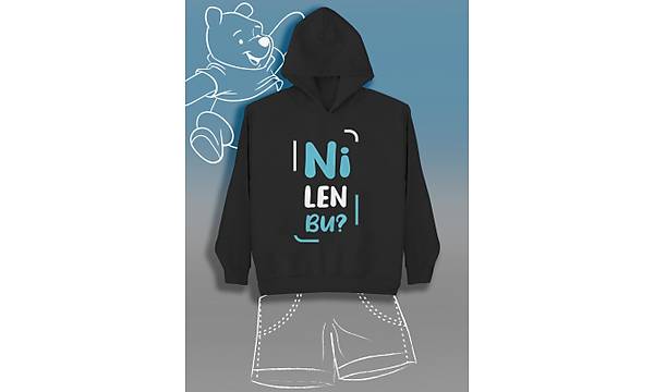 Ni Len Bu (Üniseks Çocuk Kapüşonlu)