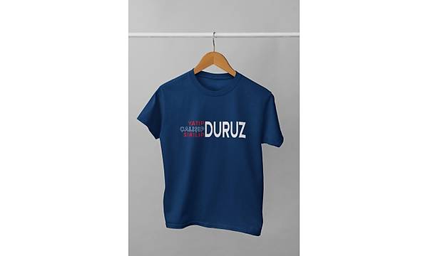 Yatp alp Sklp Duruz (niseks ocuk Tirt)