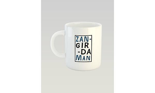 Zangrdaman(Porselen Kupa)