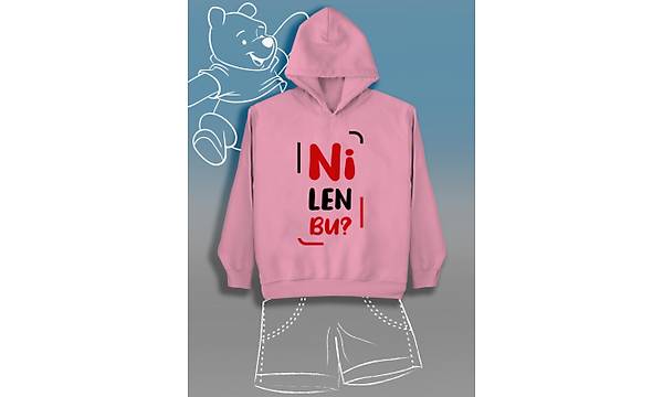 Ni Len Bu (Üniseks Çocuk Kapüşonlu)
