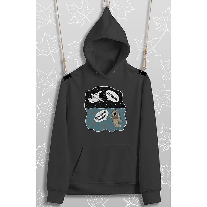 Nedipduru (niseks Kaponlu)