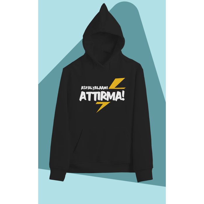 Asfalyalaam Attrma(niseks Kaponlu)