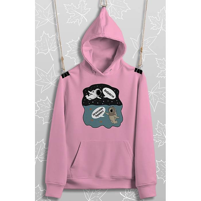 Nedipduru (niseks Kaponlu)