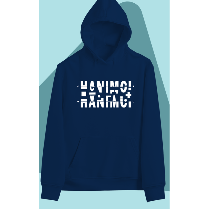 Hanmc Gizli Mesaj (niseks  Kaponlu)