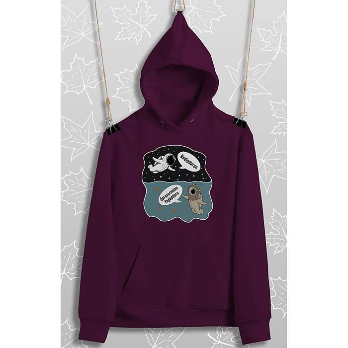 Nedipduru (niseks Kaponlu)