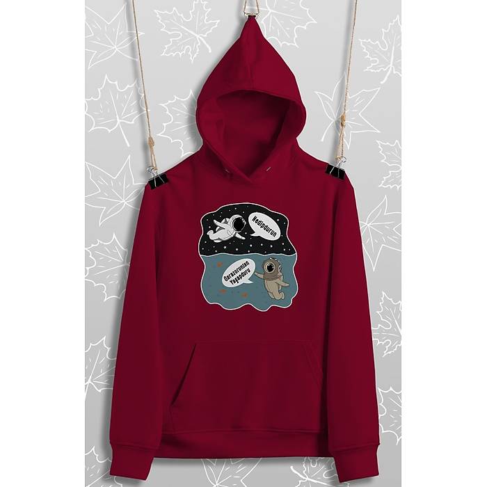 Nedipduru (niseks Kaponlu)