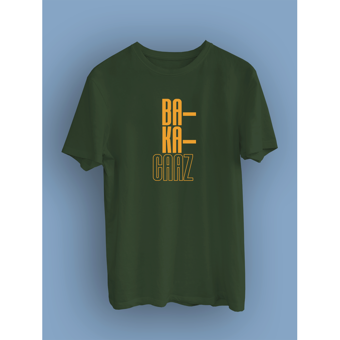 Bakacaazz (�niseks Ti��rt)