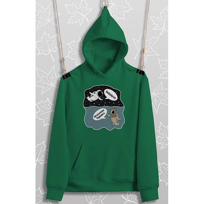 Nedipduru (niseks Kaponlu)