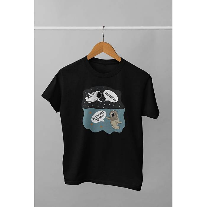 Astronot Nedipdurun Garazorunlan Ya�apduruz (�niseks �ocuk Ti��rt�)