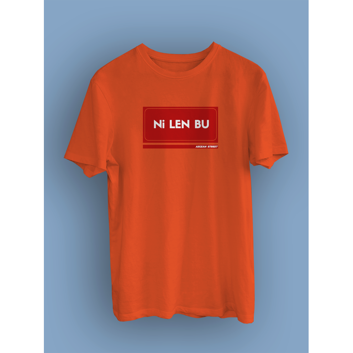 Ni Len Bu Sokak Tabelas�  (�niseks Ti��rt)