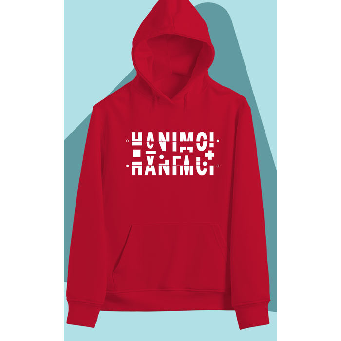 Hanmc Gizli Mesaj (niseks  Kaponlu)