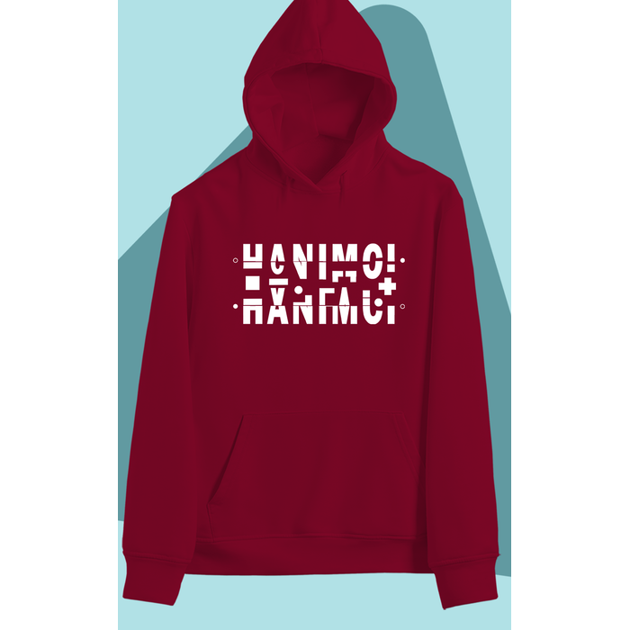 Hanmc Gizli Mesaj (niseks  Kaponlu)