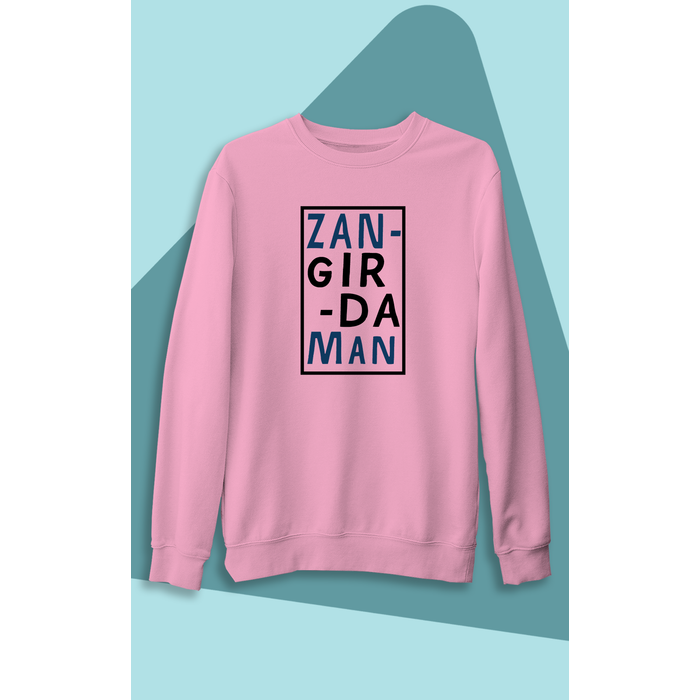 Zang�rdaman (�niseks Kap��onsuz)