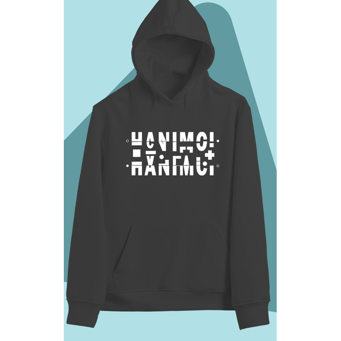 Hanmc Gizli Mesaj (niseks  Kaponlu)