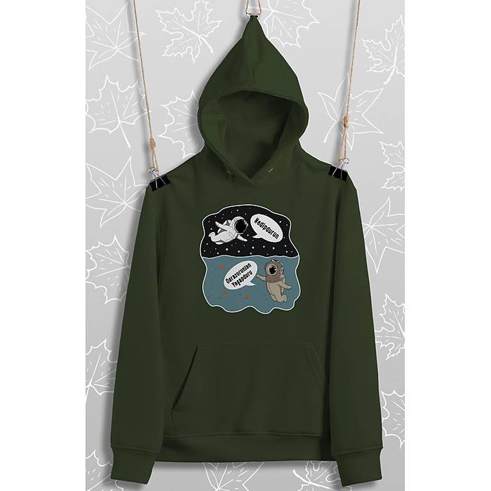 Nedipduru (niseks Kaponlu)