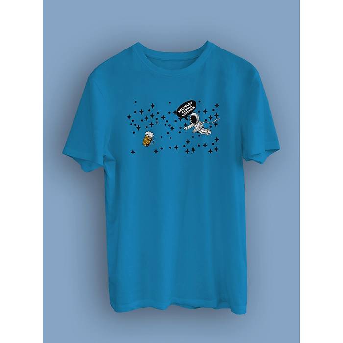 Ka��pduru A�z�na Yand���m(�niseks Ti��rt)