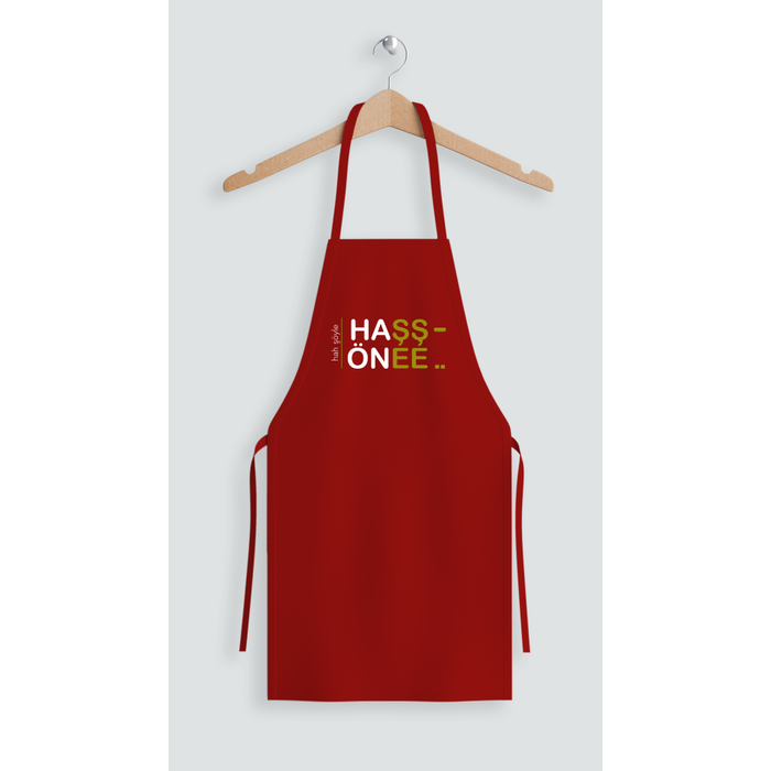 Ha���ne (Hah ��yle )(�nl�k)