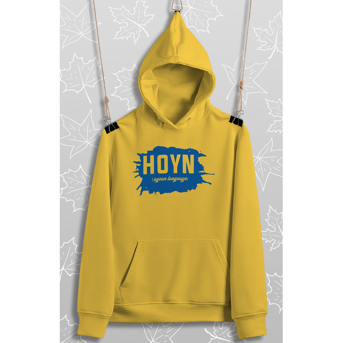 Hoyn Versiyon 2(niseks Kaponlu)