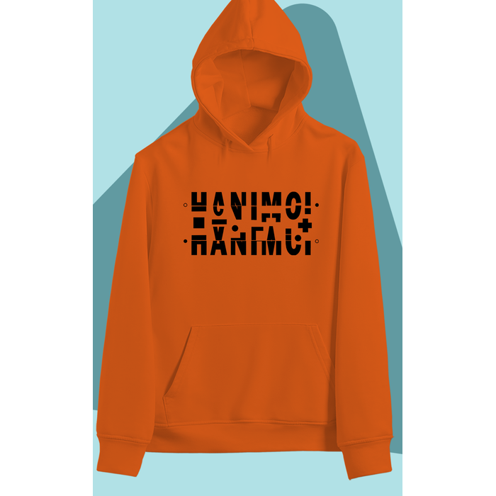 Hanmc Gizli Mesaj (niseks  Kaponlu)