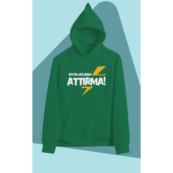 Asfalyalaam Attrma(niseks Kaponlu)