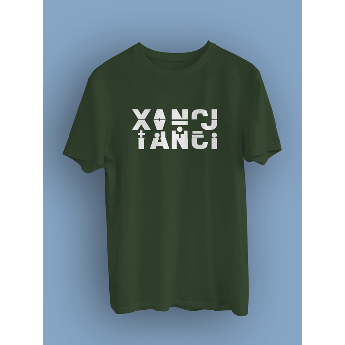 Yanc� S�bliminal Tasar�m Gizli Mesaj(�niseks Ti��rt)