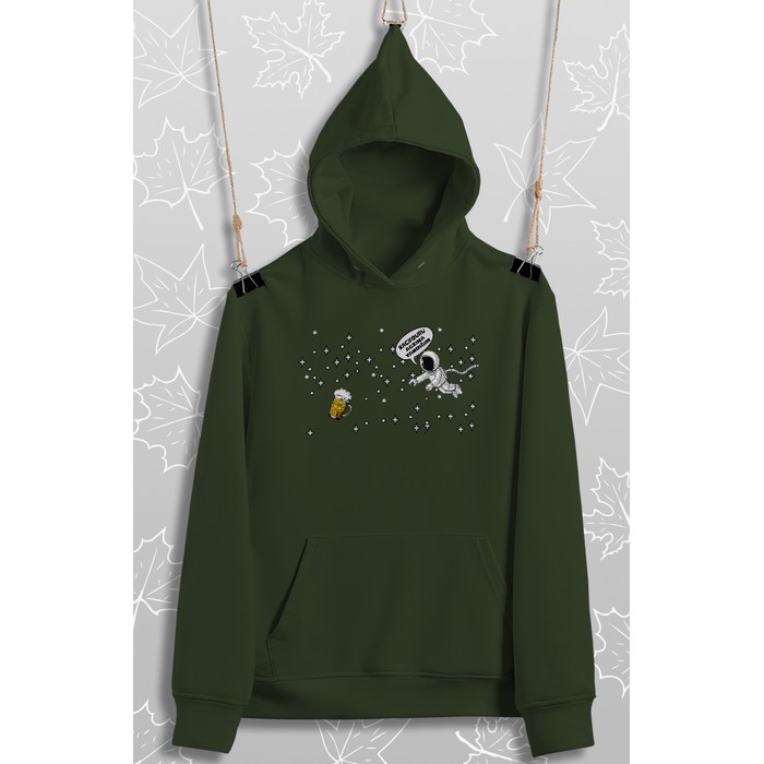 Ka��p Duru Agz�na Yand�m�n(�niseks Kap��onlu)