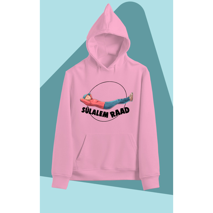 S�lalem Raad (�niseks Kap��onlu)