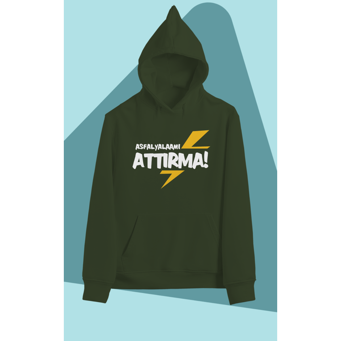 Asfalyalaam Attrma(niseks Kaponlu)