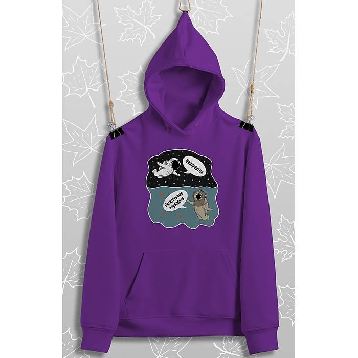 Nedipduru (niseks Kaponlu)