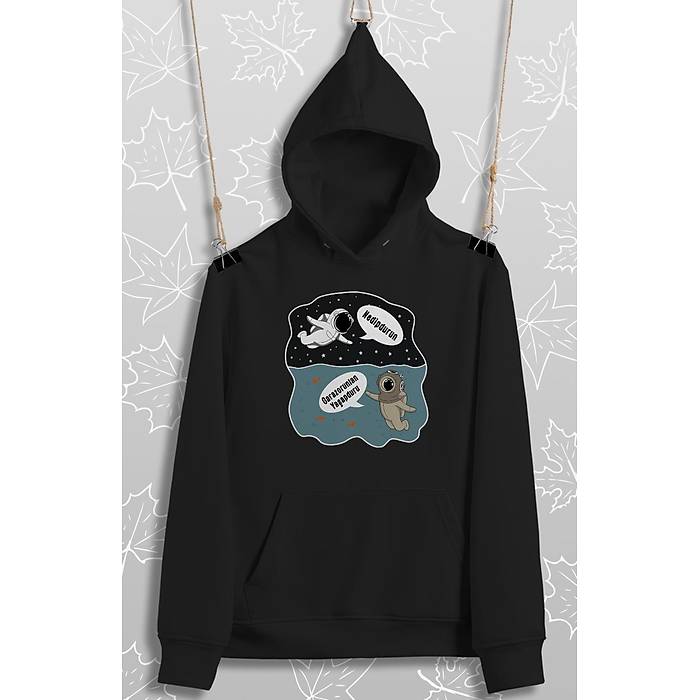 Nedipduru (niseks Kaponlu)