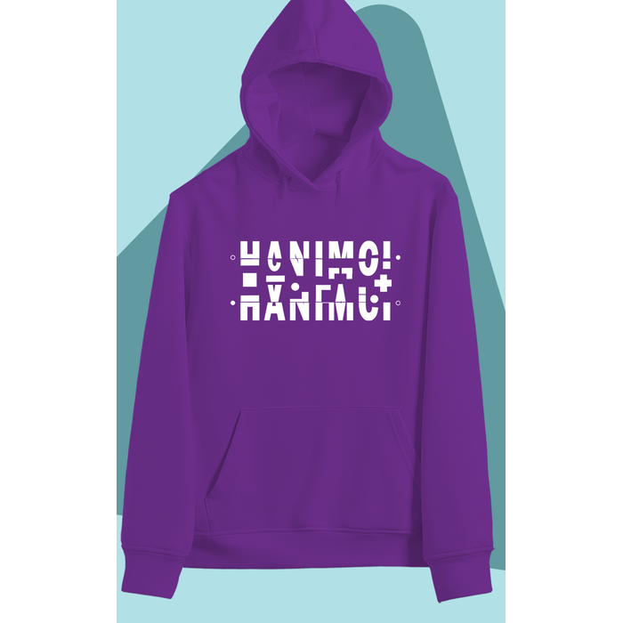 Hanmc Gizli Mesaj (niseks  Kaponlu)