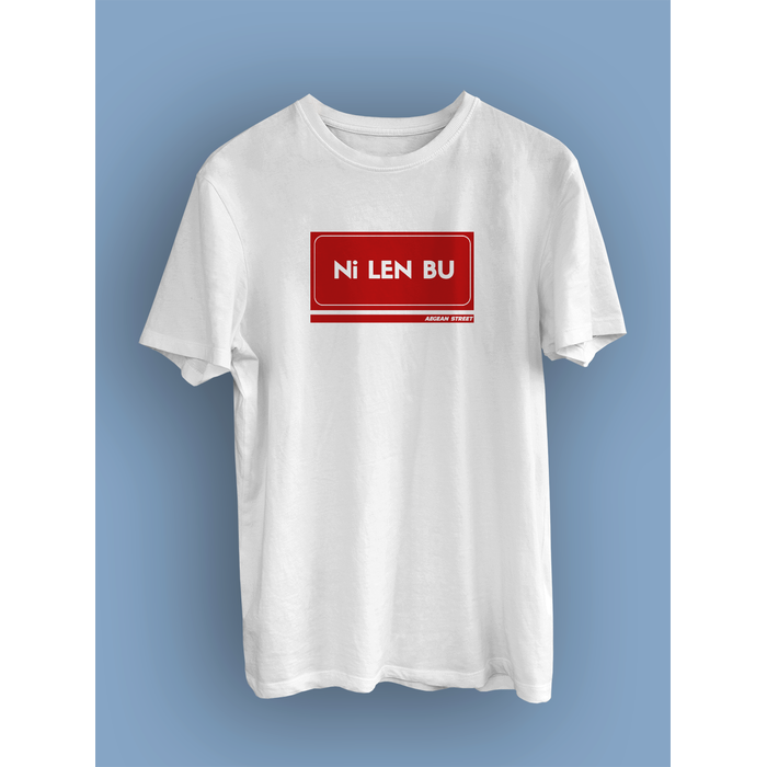 Ni Len Bu Sokak Tabelas�  (�niseks Ti��rt)