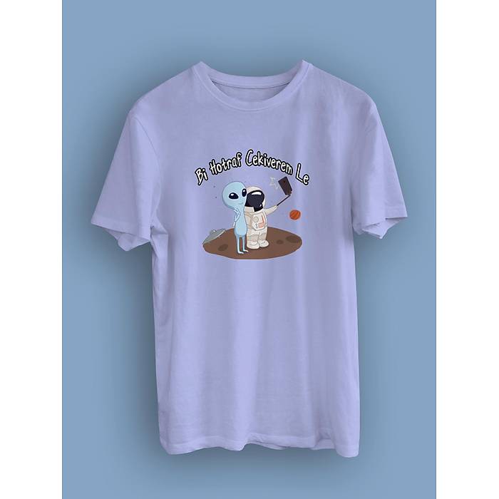 Bi Hotraf ekiverem(niseks Tirt)